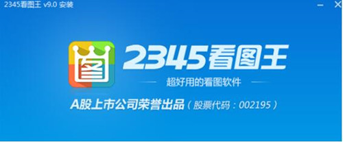 图：ACDSee