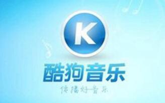图：网易云音乐