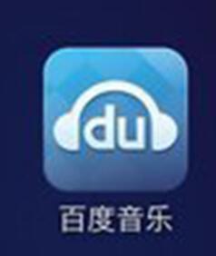 图：网易云音乐