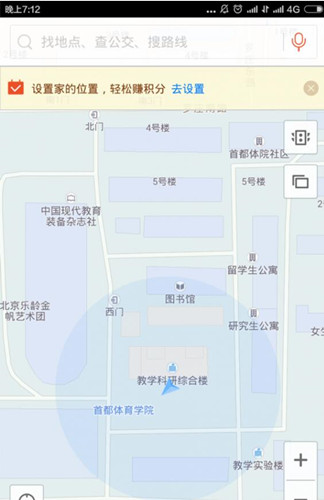 图：百度地图