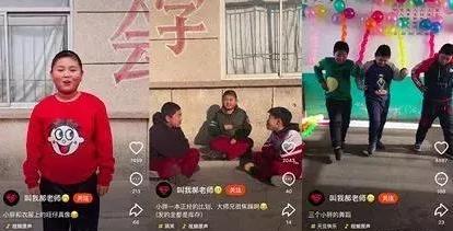 图：乡村魔法教室