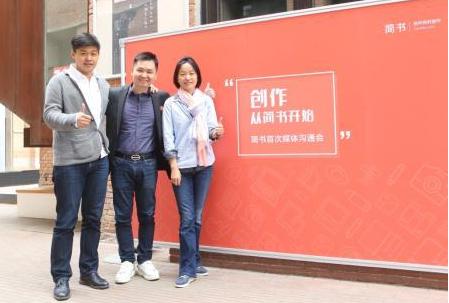 图：简书