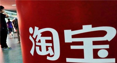 图：