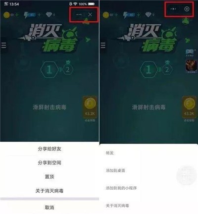 图：