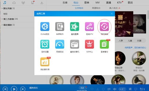 图：