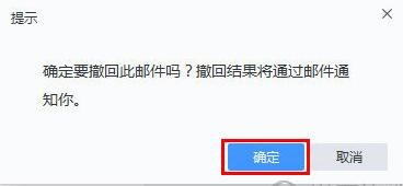 图：