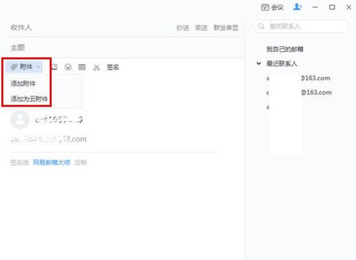 图：