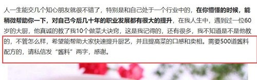 图：