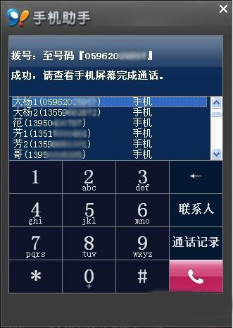 图：