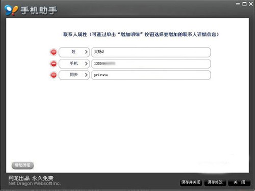 图：