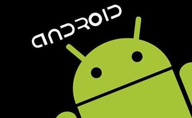 图：在Android手机中最受欢迎的5大手机系统