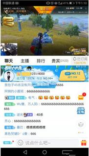 图：7次记录