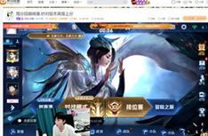 图：张大仙转战之际，她人气突破400来万