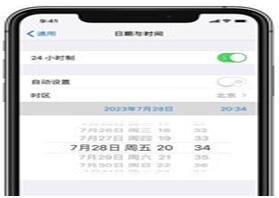 图：Apple提高 iOS 下载限制，150 MB 已成过去