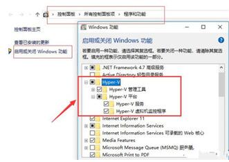 图：docker如何快速在win10下安装