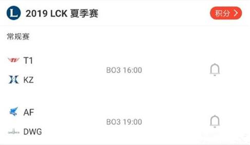 图：LCK赛区迎来史诗大战