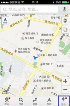 图：『百度地图』不清楚的实用技巧