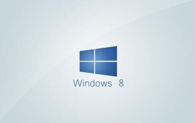 图：Windows8