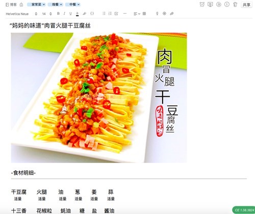 图：