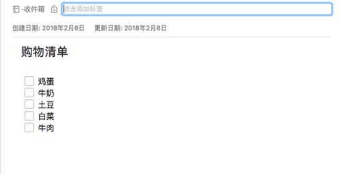 图：