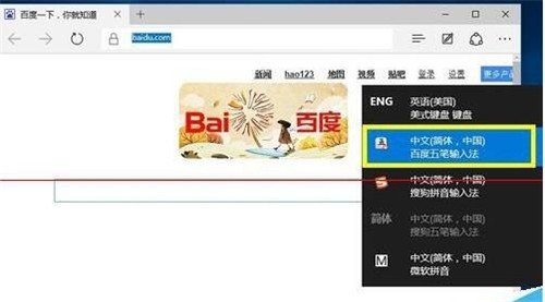 图：