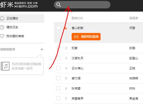 图：