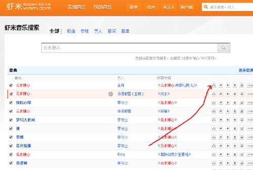 图：