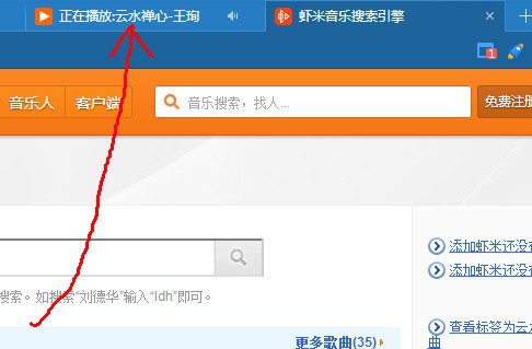 图：