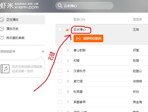 图：