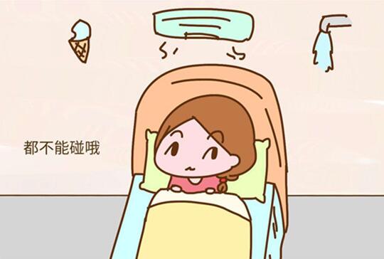 图：产妇做月子期间不能碰凉水？