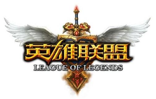 图：LOL：怪兽入侵模式攻略