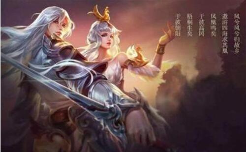 图：王者荣耀：kpl官方公布打野英雄梯度
