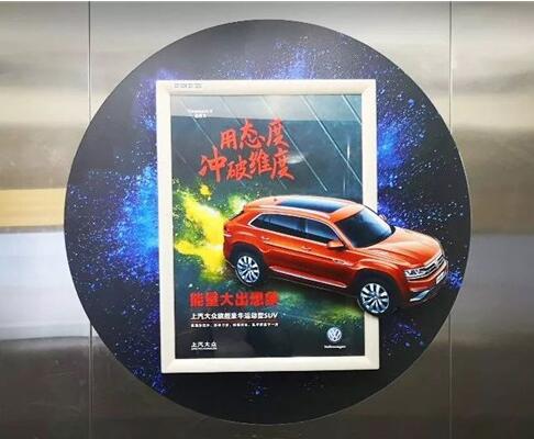 图：态度决定一切，你的能量超出你的想象