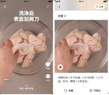 图：一分钟学会一道菜：懒饭 | App+1