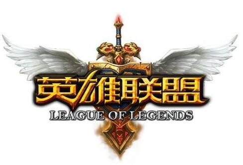 图：英雄联盟之新手攻略