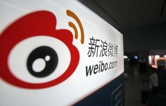 图：小白也能玩转的微博实操技巧
