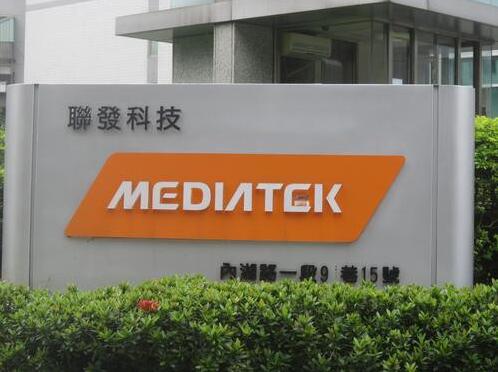 图：联发科当年也是能够和高通掰手腕的，可现在不行了，