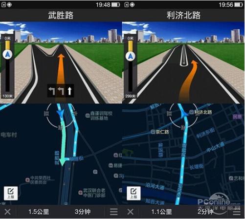 图：华为手机地图导航没有用我国斗极，依然用美帝GPS