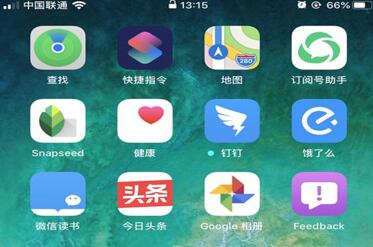 图：给iPhone 8P 装上iOS13公测版