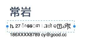 图：PDF 阅读编辑器