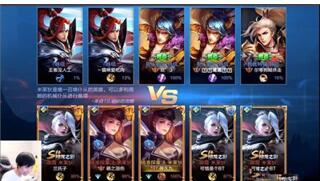 图：它偷塔比韩信还快，