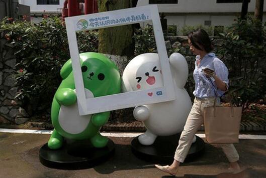 图：微信日常小技巧