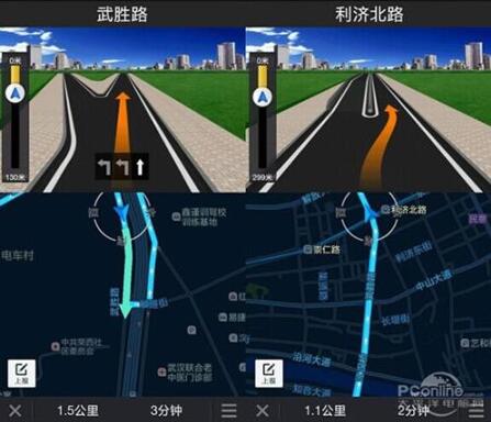 图：华为手机地图导航没有用我国斗极，依然用美帝GPS？