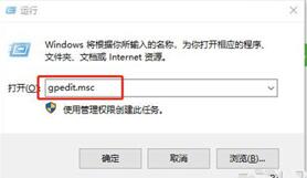 图：跳过锁屏界面设置教程