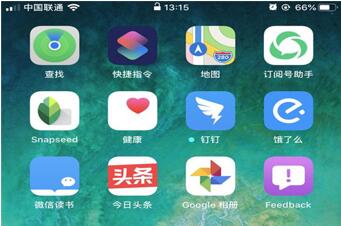 图：给iPhone 8P 装上iOS13公测版