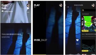 图：，颠覆了我对国内音乐APP的看法