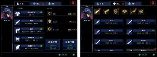 图：在 2076 年的香港街头对抗人工智能：镜界丨首发 · 福利