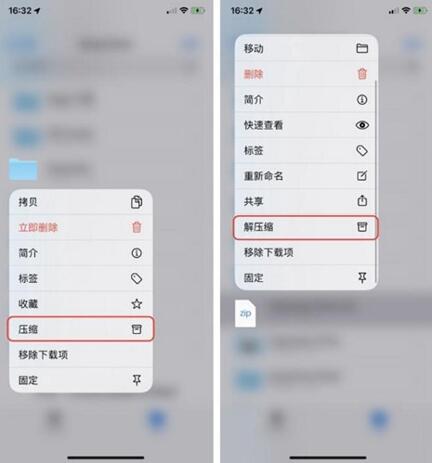 图：苹果新系统增加的这些功能，可以少装第三方 App