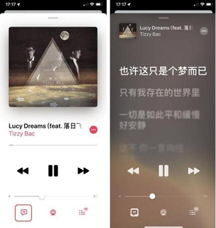 图：苹果新系统增加的这些功能，可以少装第三方 App