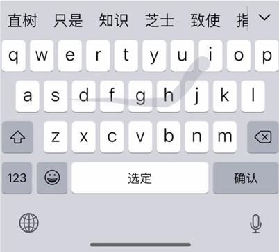 图：苹果新系统增加的这些功能，可以少装第三方 App